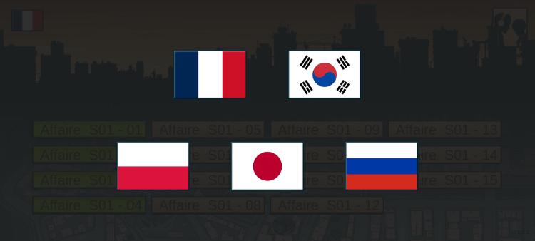 Available languages on app